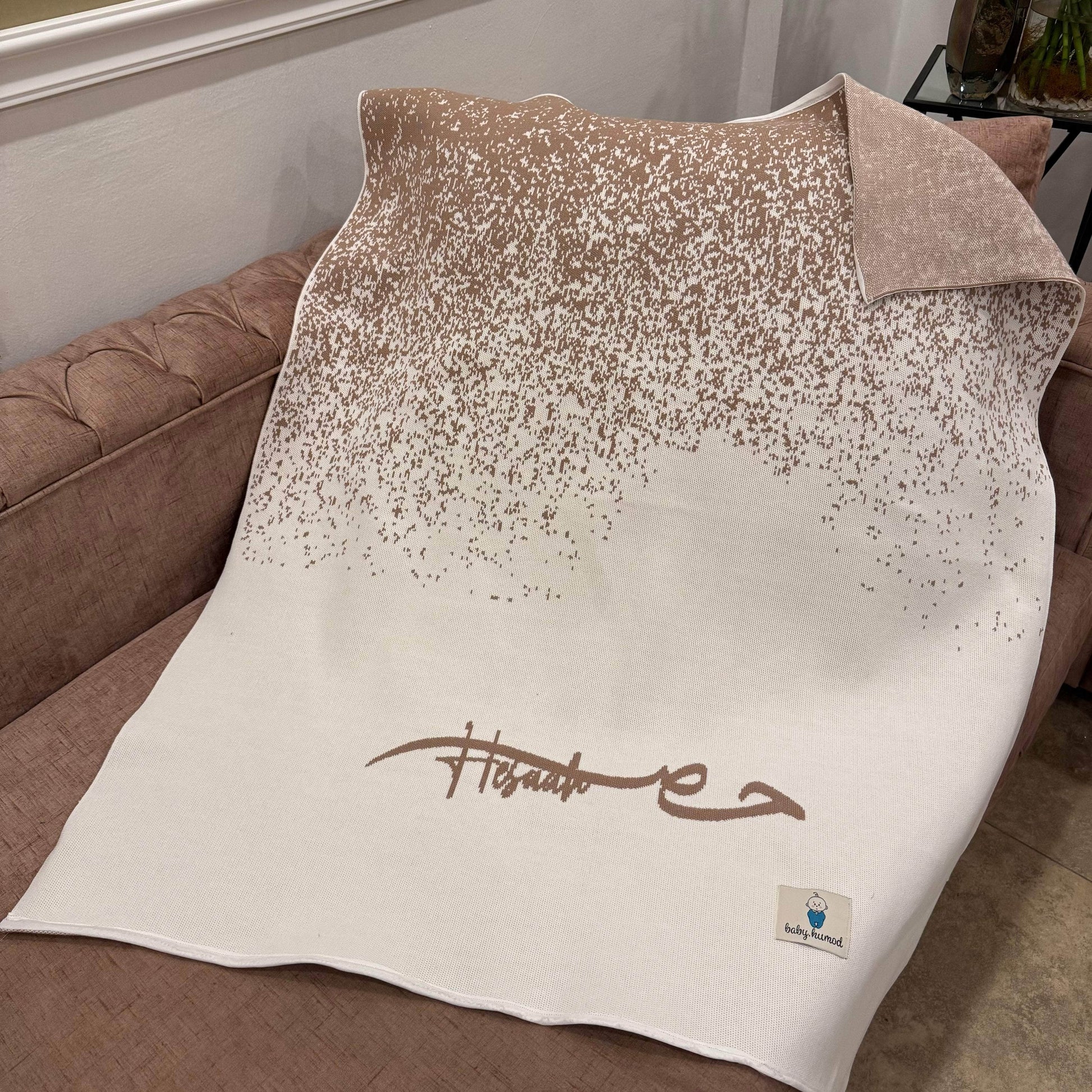 Baby Humod Store بطانية استقبال نسيج