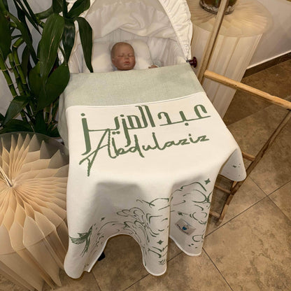 Baby Humod Store بطانية استقبال نسيج