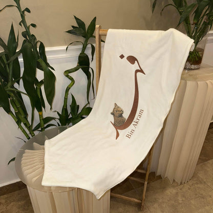 Baby Humod Store بانر لسرير الام