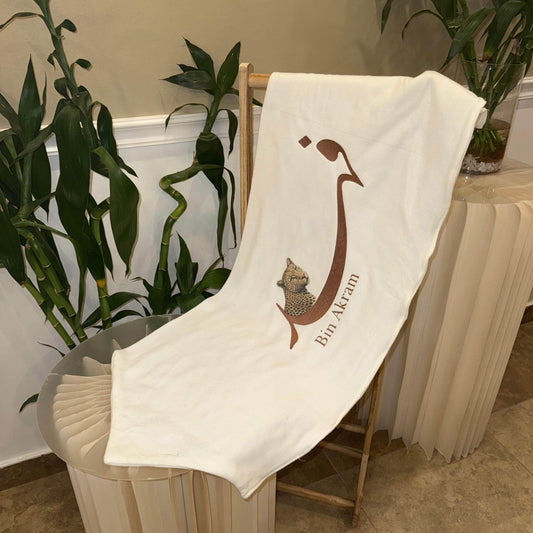 Baby Humod Store بانر لسرير الام