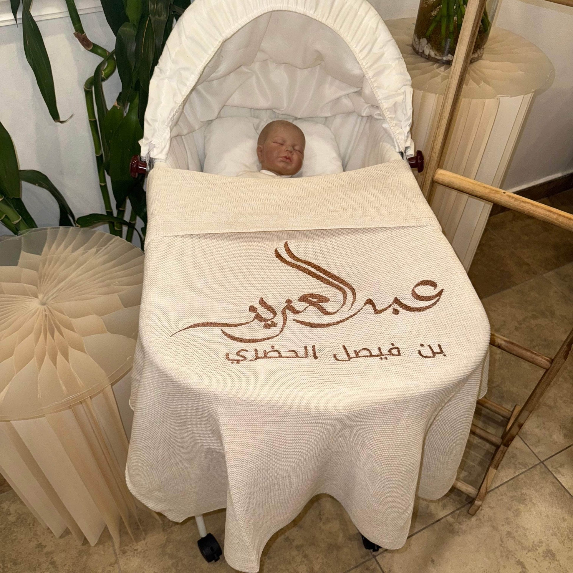 Baby Humod Store بطانية استقبال تريكو