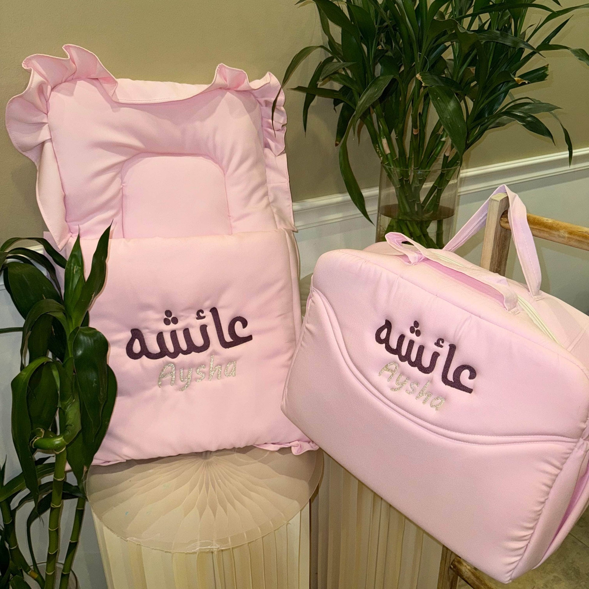 baby humod شنطة مواليد و كيس نوم - تطريز