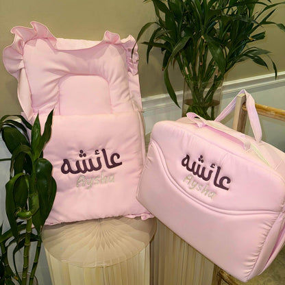 baby humod شنطة مواليد و كيس نوم - تطريز