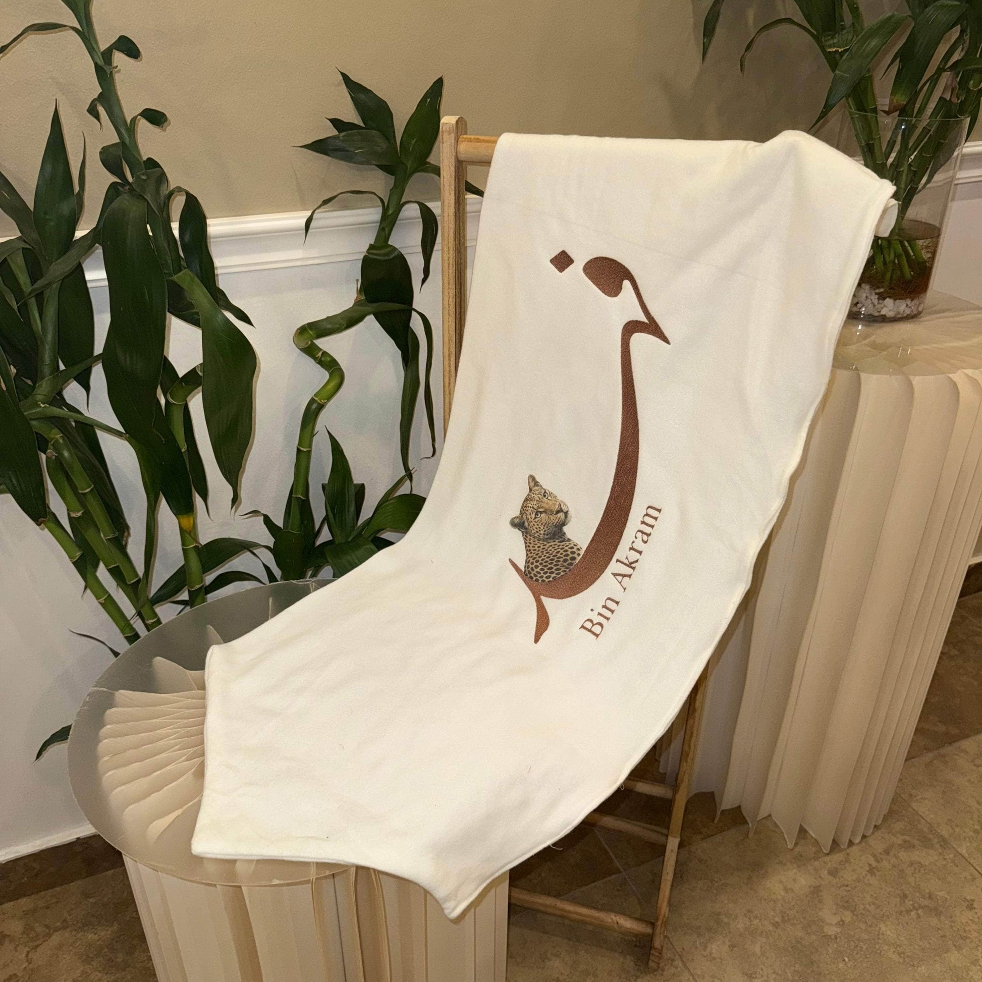 Baby Humod Store بانر لسرير الام