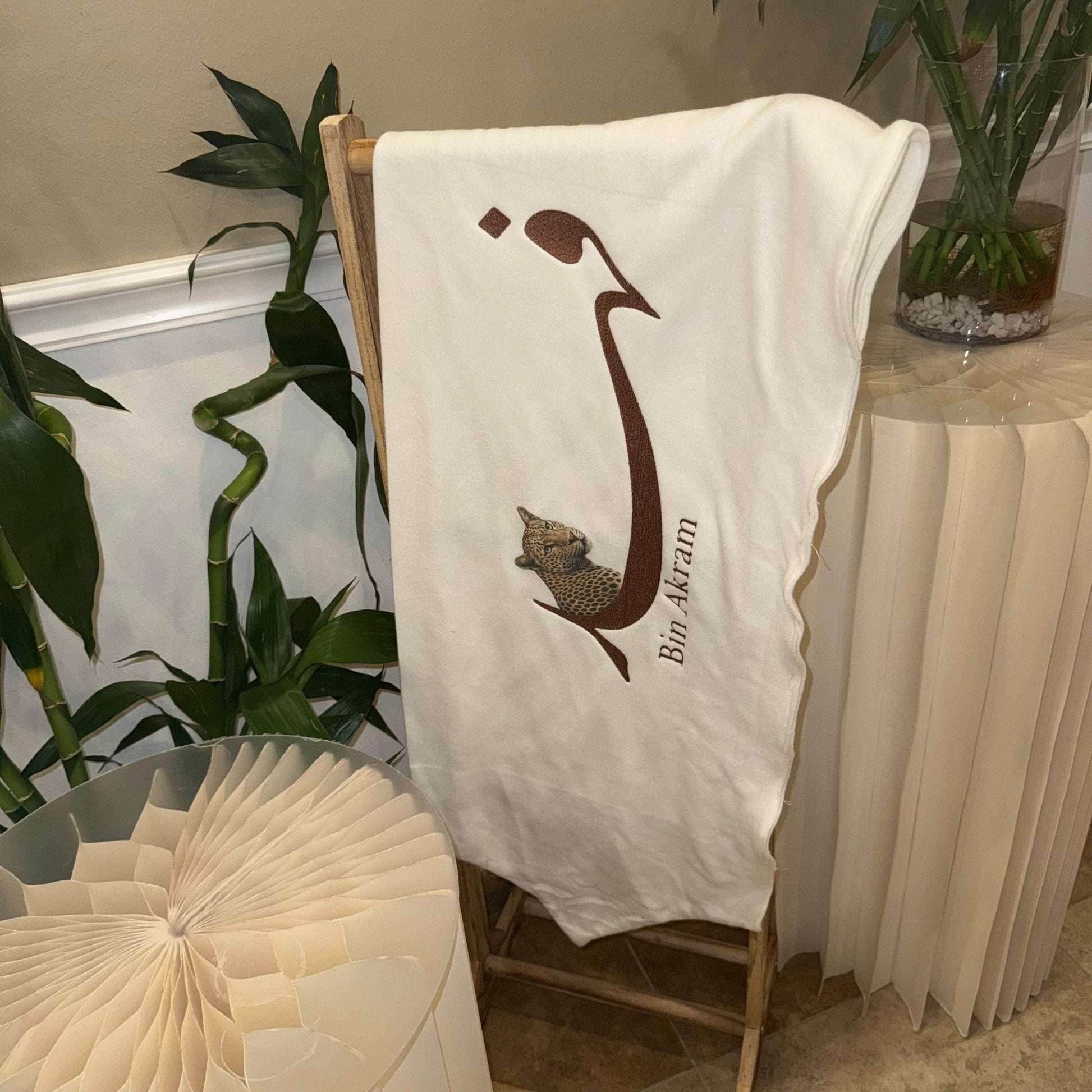 Baby Humod Store بانر لسرير الام