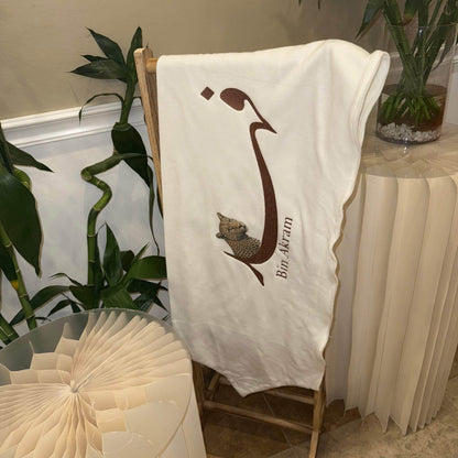 Baby Humod Store بانر لسرير الام