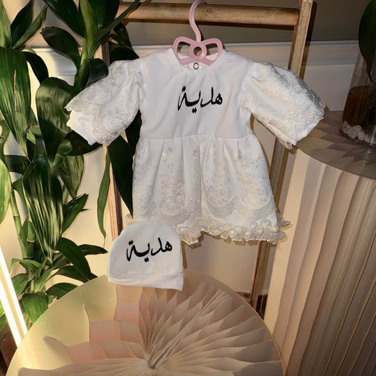 baby humod نفنوف