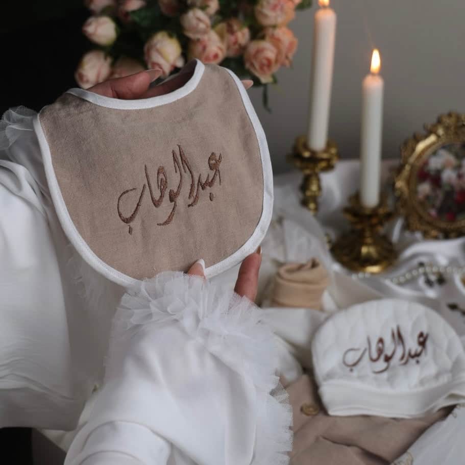 Baby Humod Store طقم رويال مواليد- تطريز