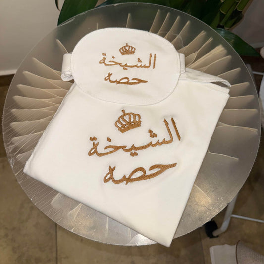 baby humod طقم مهاد مواليد