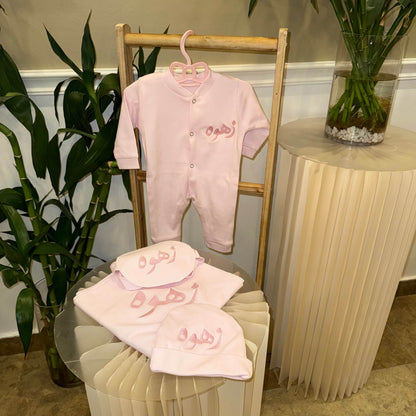 baby humod طقم مواليد تطريز - 4 قطع