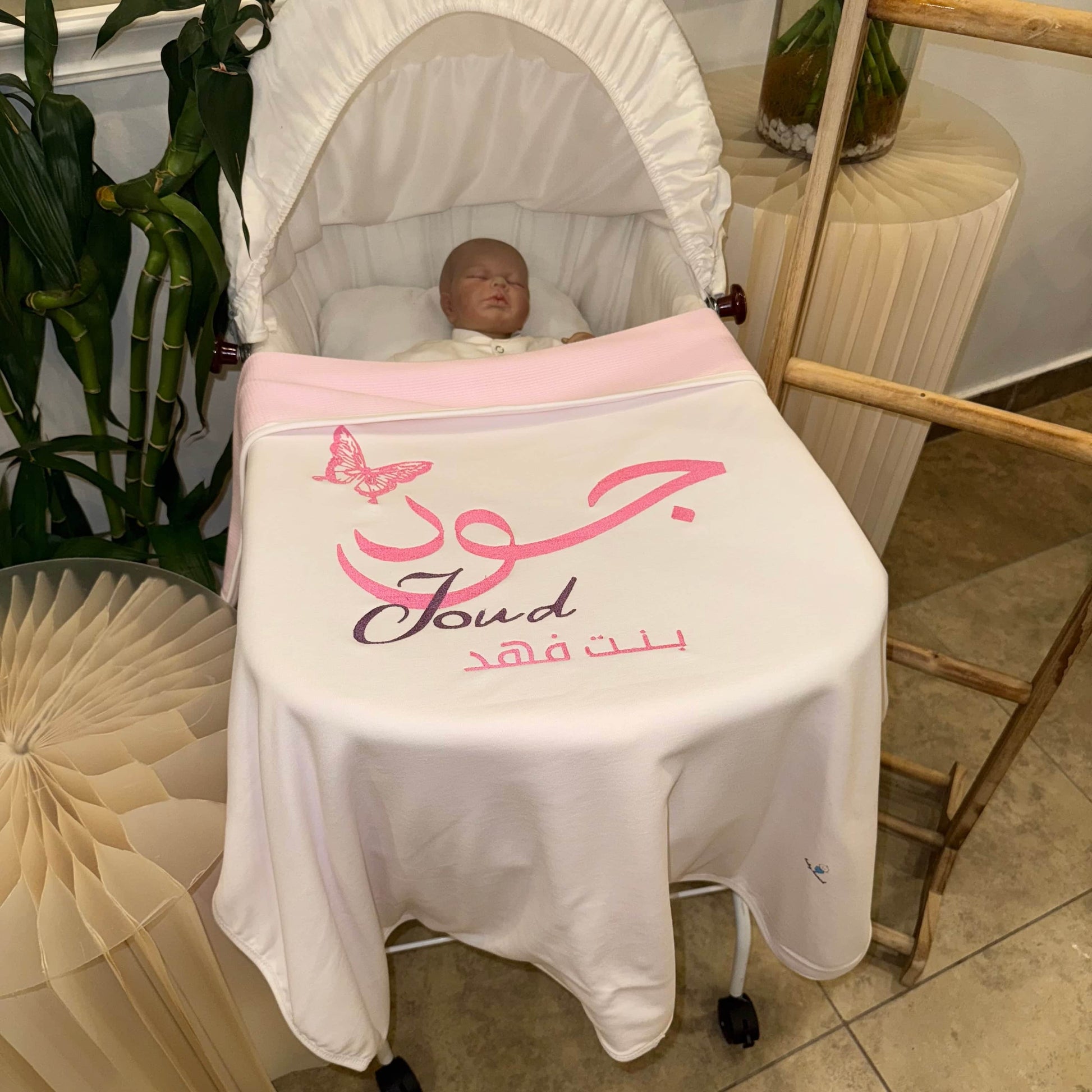 Baby Humod Store بطانية استقبال دبل فيس