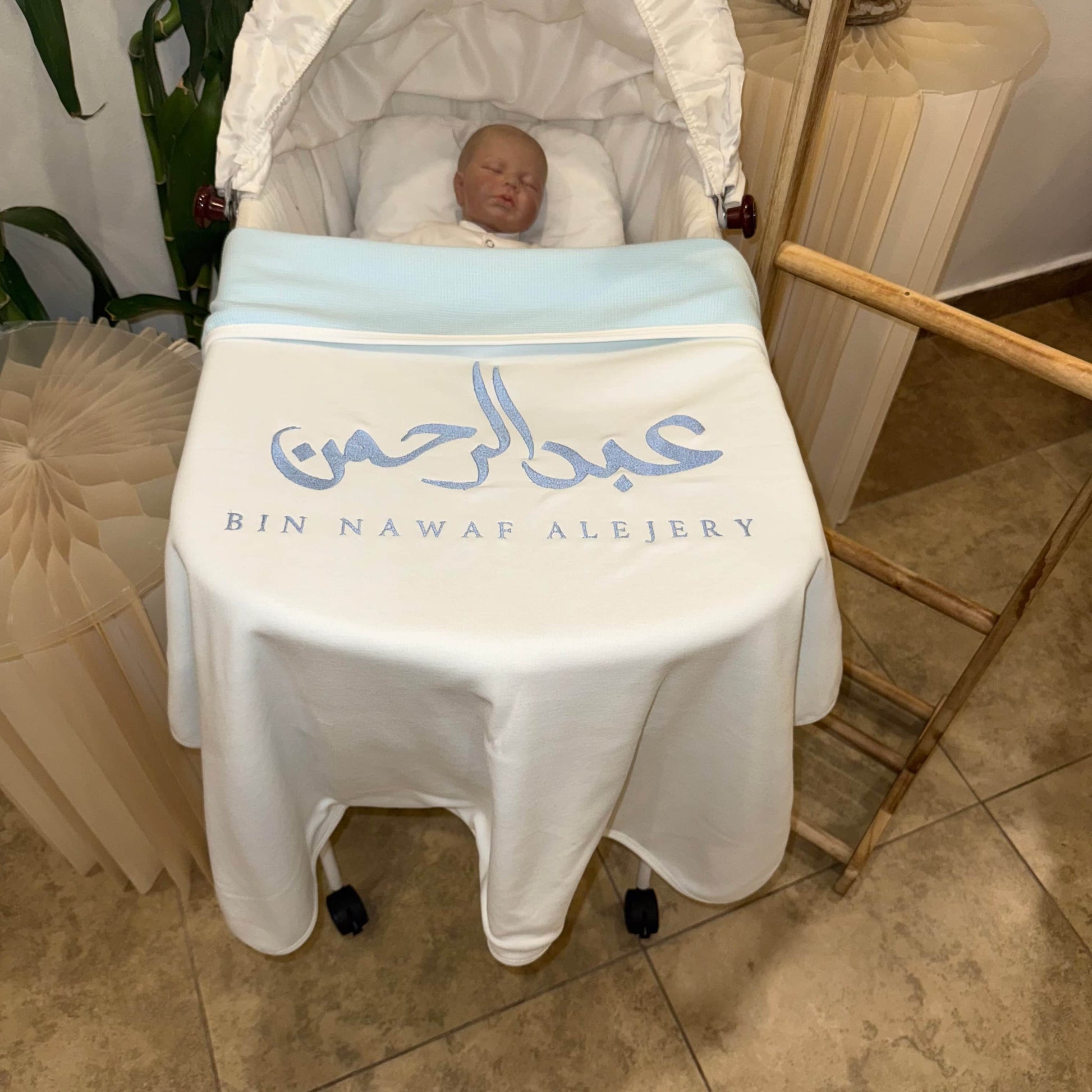 Baby Humod Store بطانية استقبال دبل فيس