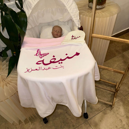 Baby Humod Store بطانية استقبال دبل فيس