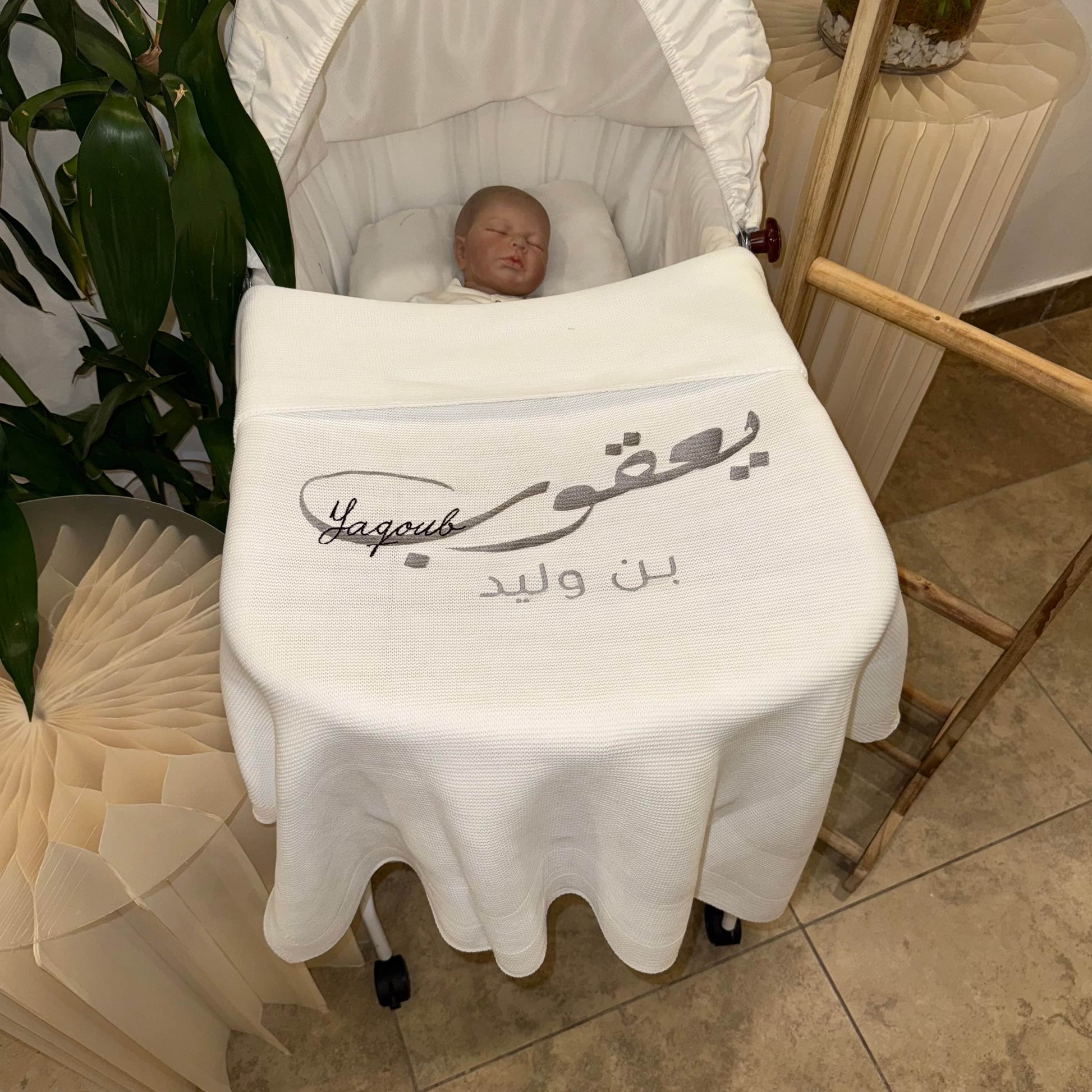 Baby Humod Store بطانية استقبال تريكو