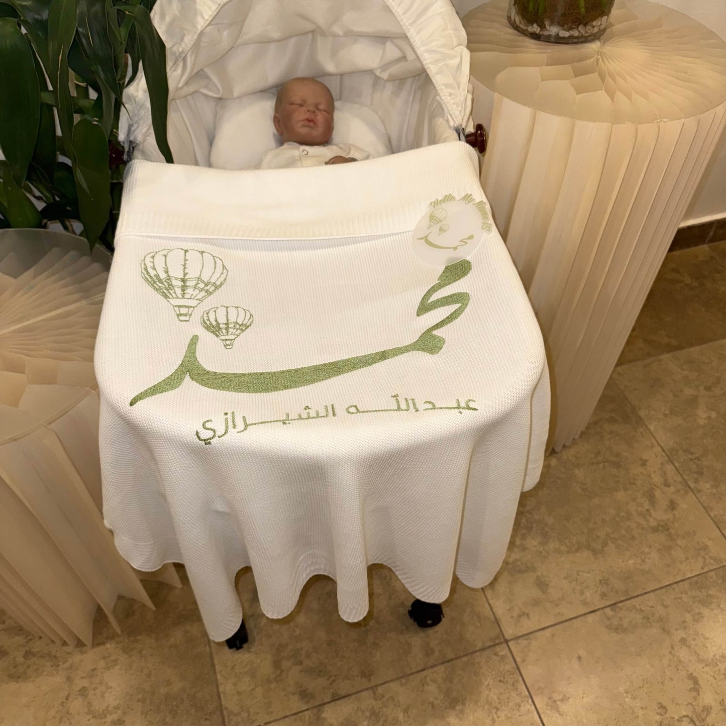 Baby Humod Store بطانية استقبال تريكو