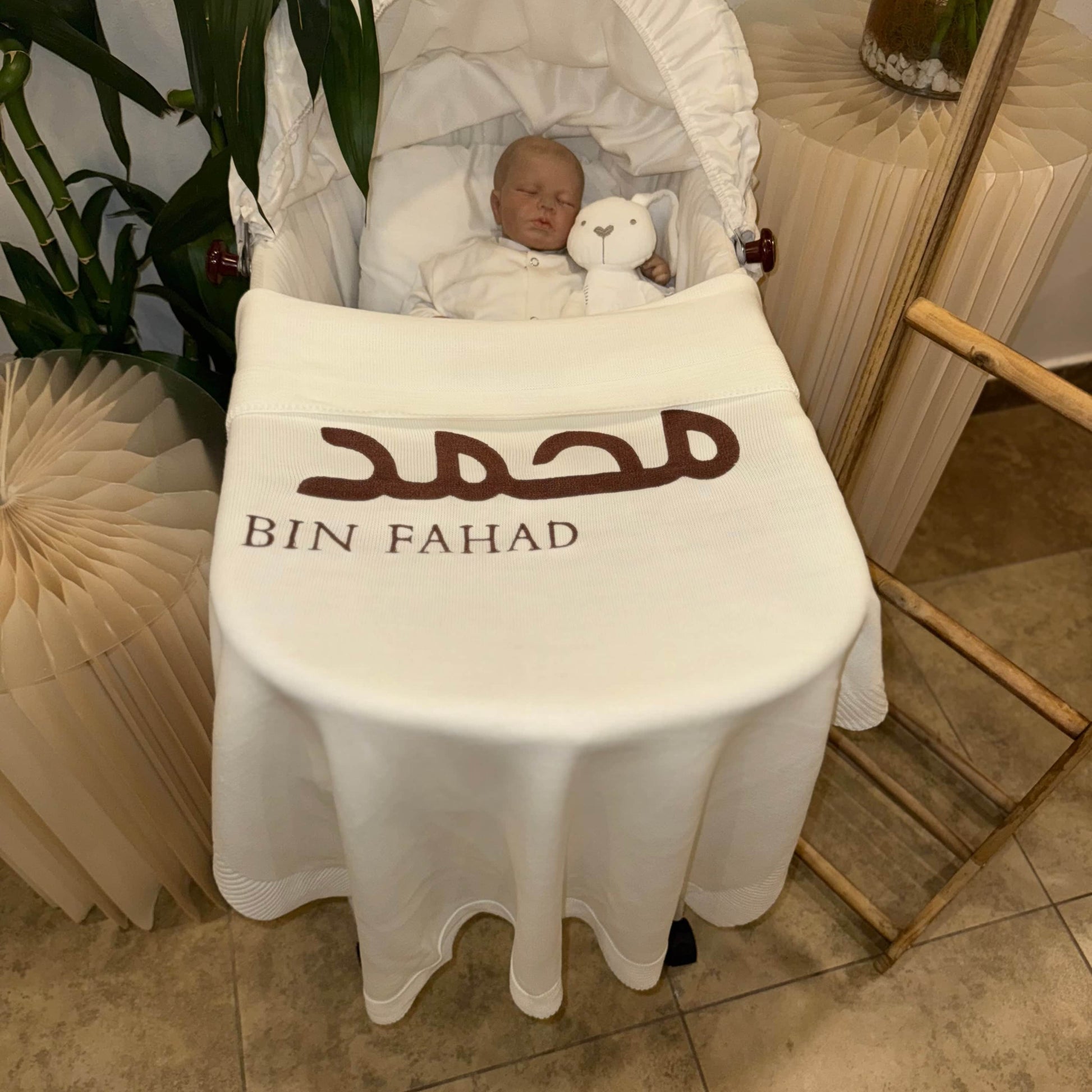 Baby Humod Store بطانية استقبال تريكو