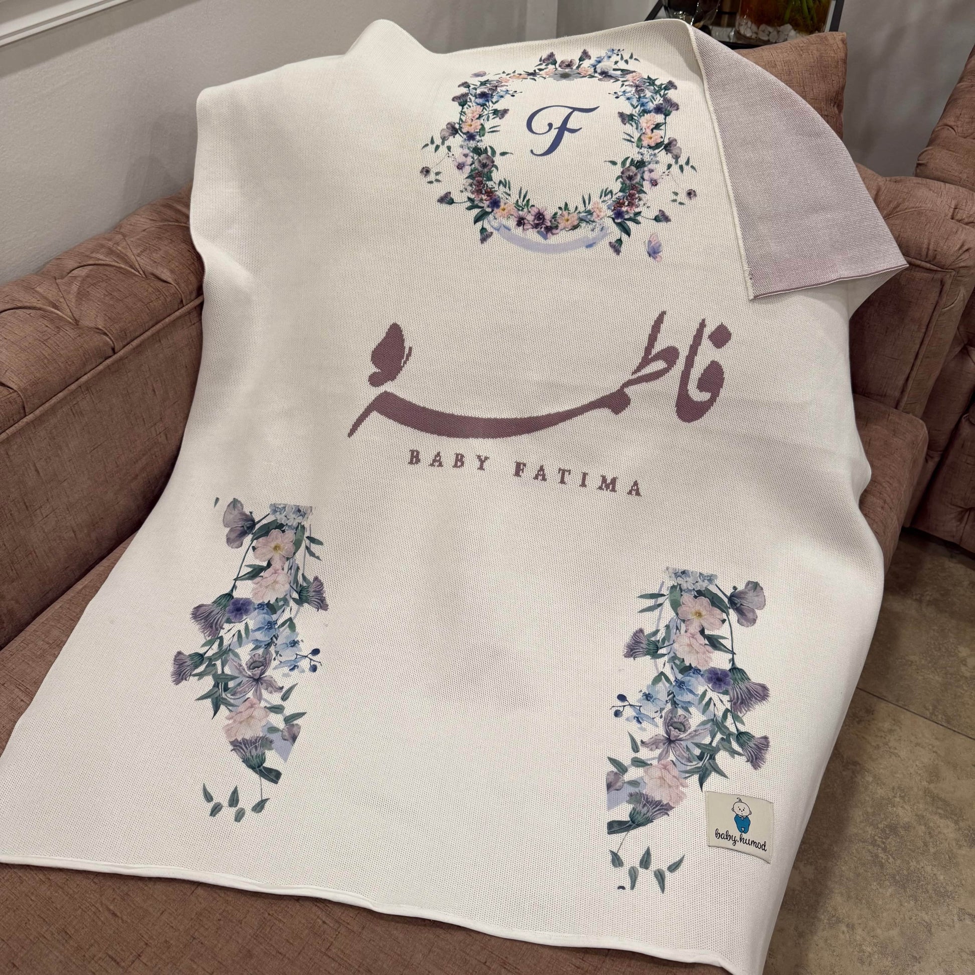 Baby Humod Store بطانيه نسيج مع طباعه Dtf