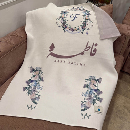 Baby Humod Store بطانيه نسيج مع طباعه Dtf