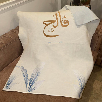 Baby Humod Store بطانيه نسيج مع طباعه Dtf