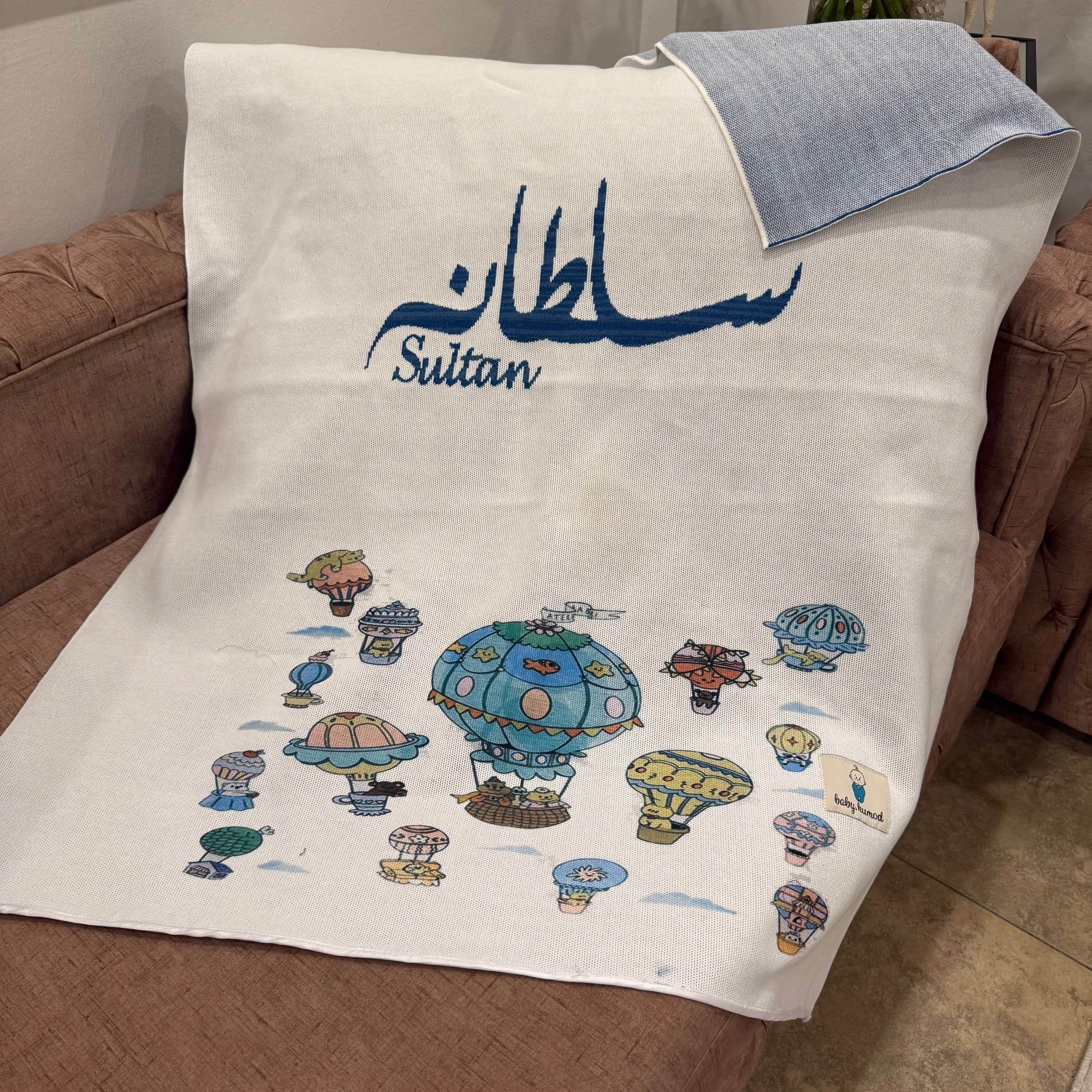 Baby Humod Store بطانيه نسيج مع طباعه Dtf