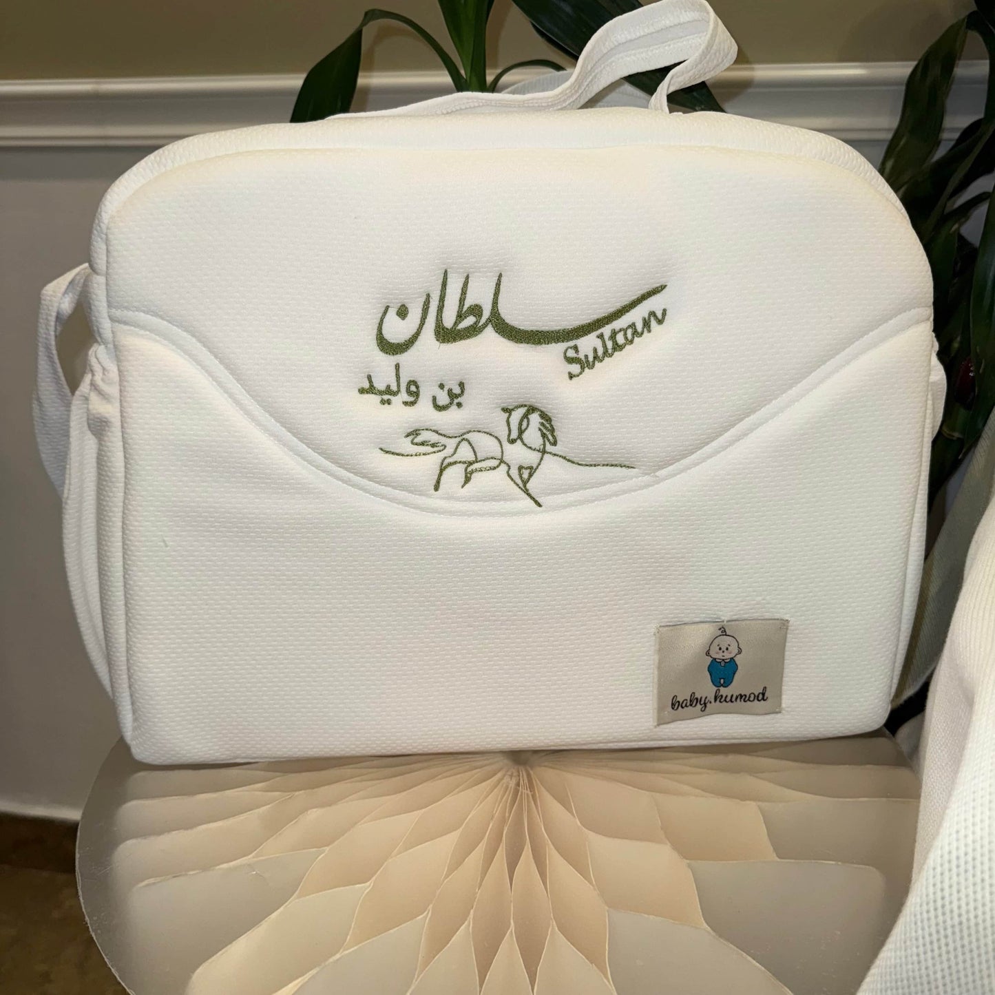 baby humod شنطة مواليد
