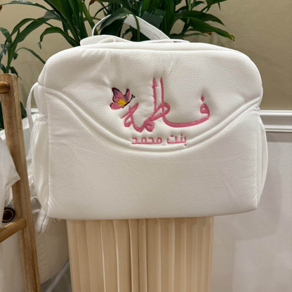 baby humod شنطة مواليد