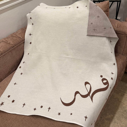 Baby Humod Store أوف وايت بطانية استقبال نسيج