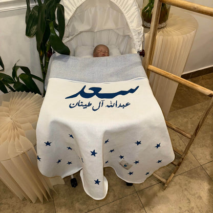 Baby Humod Store أوف وايت بطانية استقبال نسيج