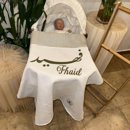 Baby Humod Store أوف وايت بطانية استقبال نسيج