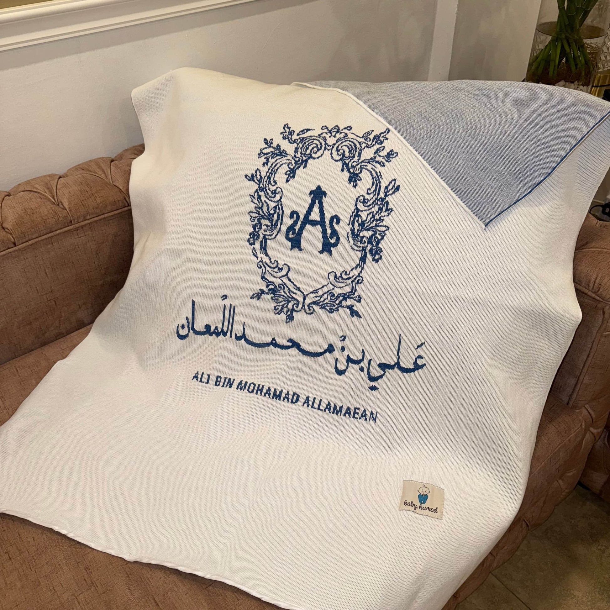 Baby Humod Store أوف وايت بطانية استقبال نسيج