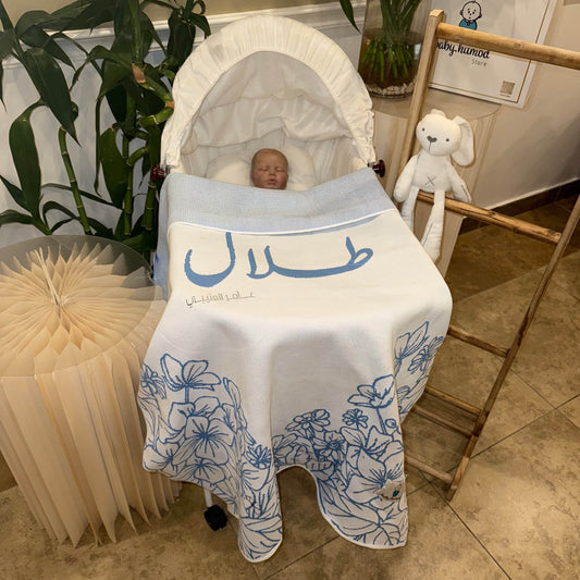 Baby Humod Store أوف وايت بطانية استقبال نسيج