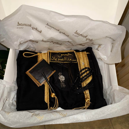 Baby Humod Store النخبه