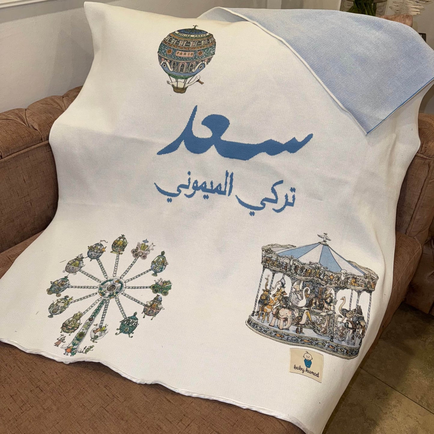 Baby Humod Store بطانيه نسيج مع طباعه Dtf