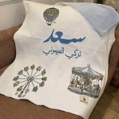 Baby Humod Store بطانيه نسيج مع طباعه Dtf