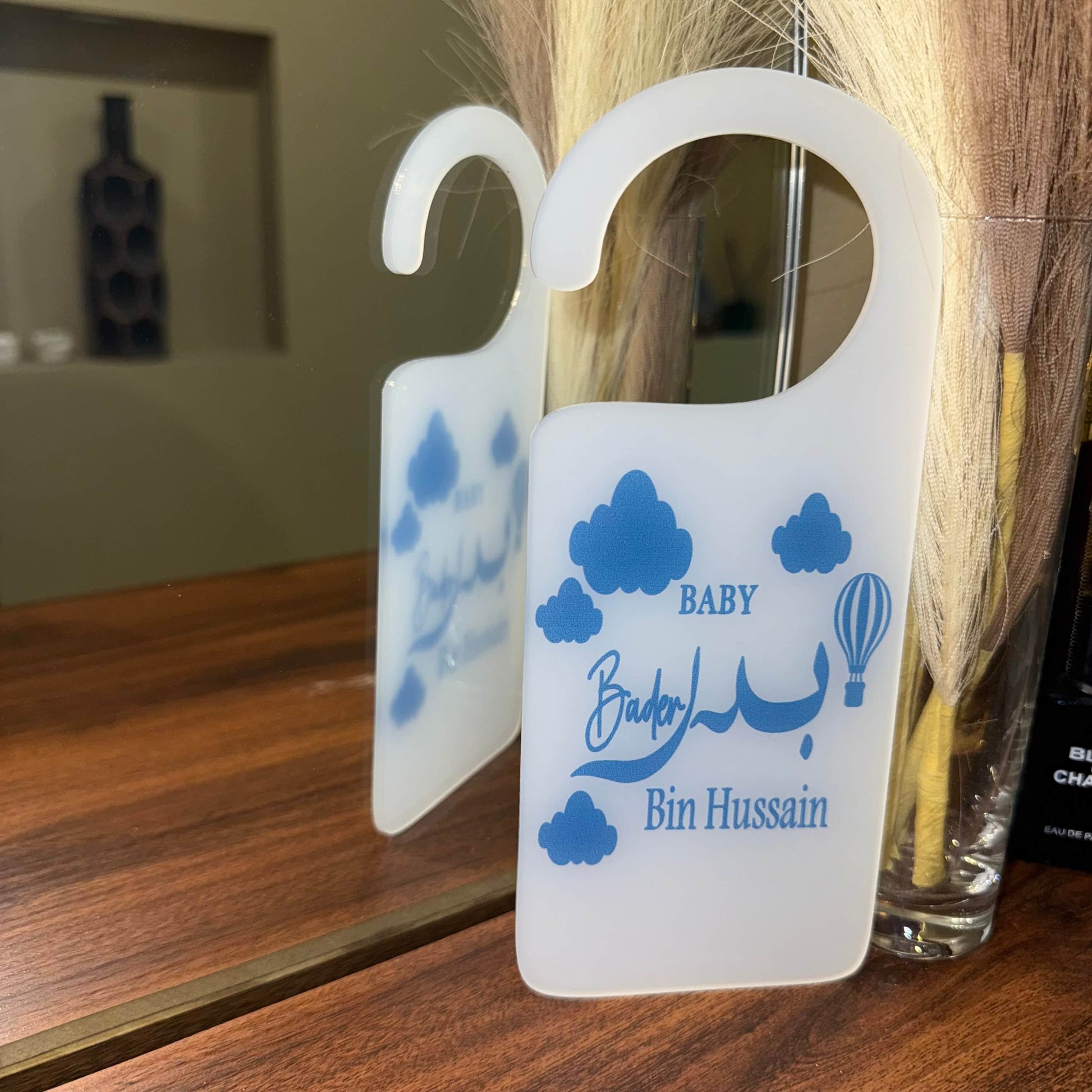 baby humod علاقه باب اكريلك