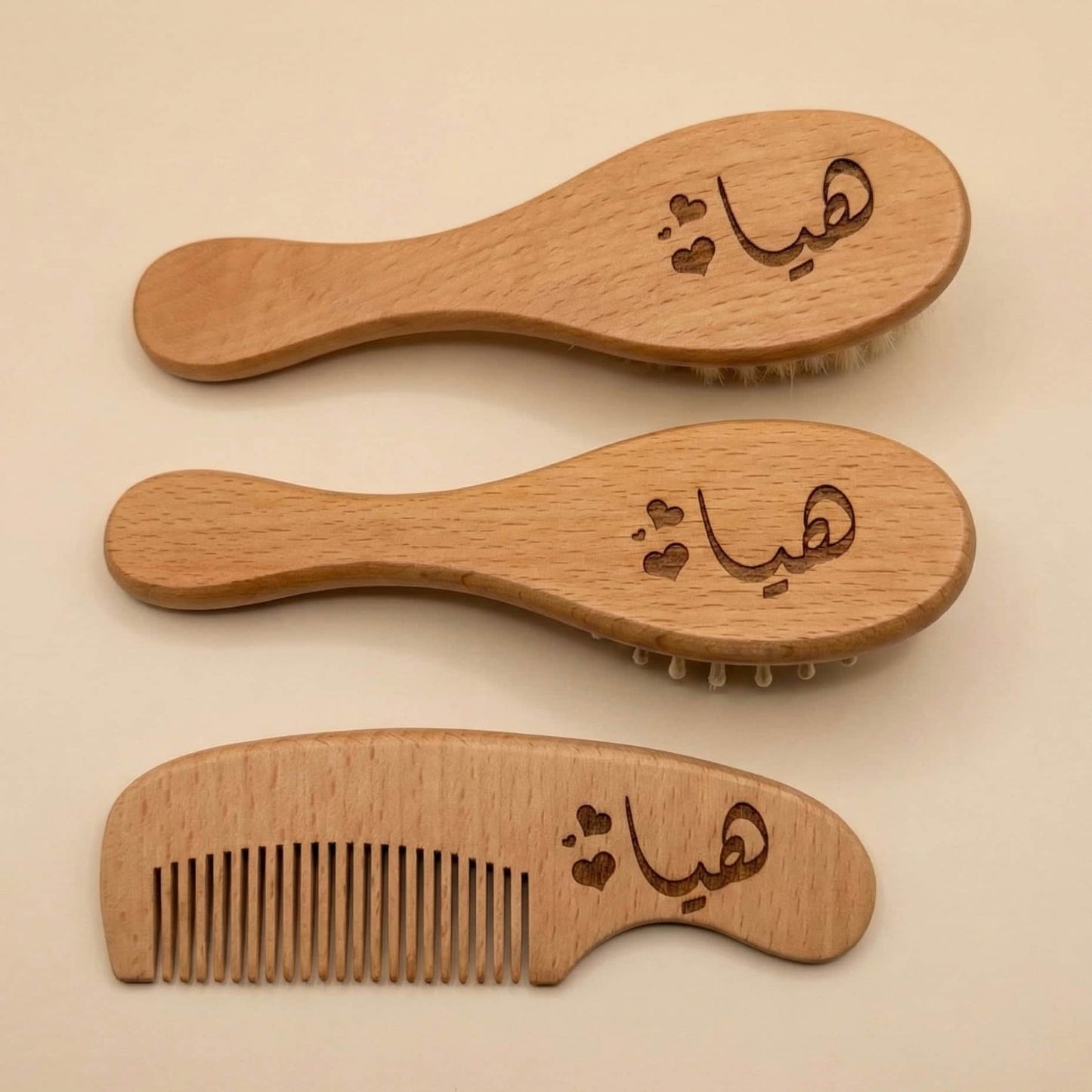 Baby Humod Store طقم فرش