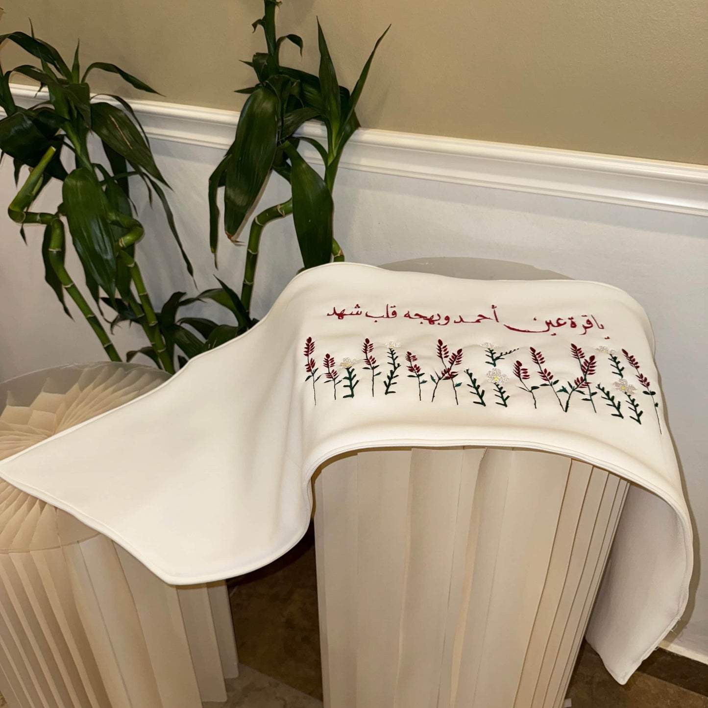 Baby Humod Store بانر لسرير الام