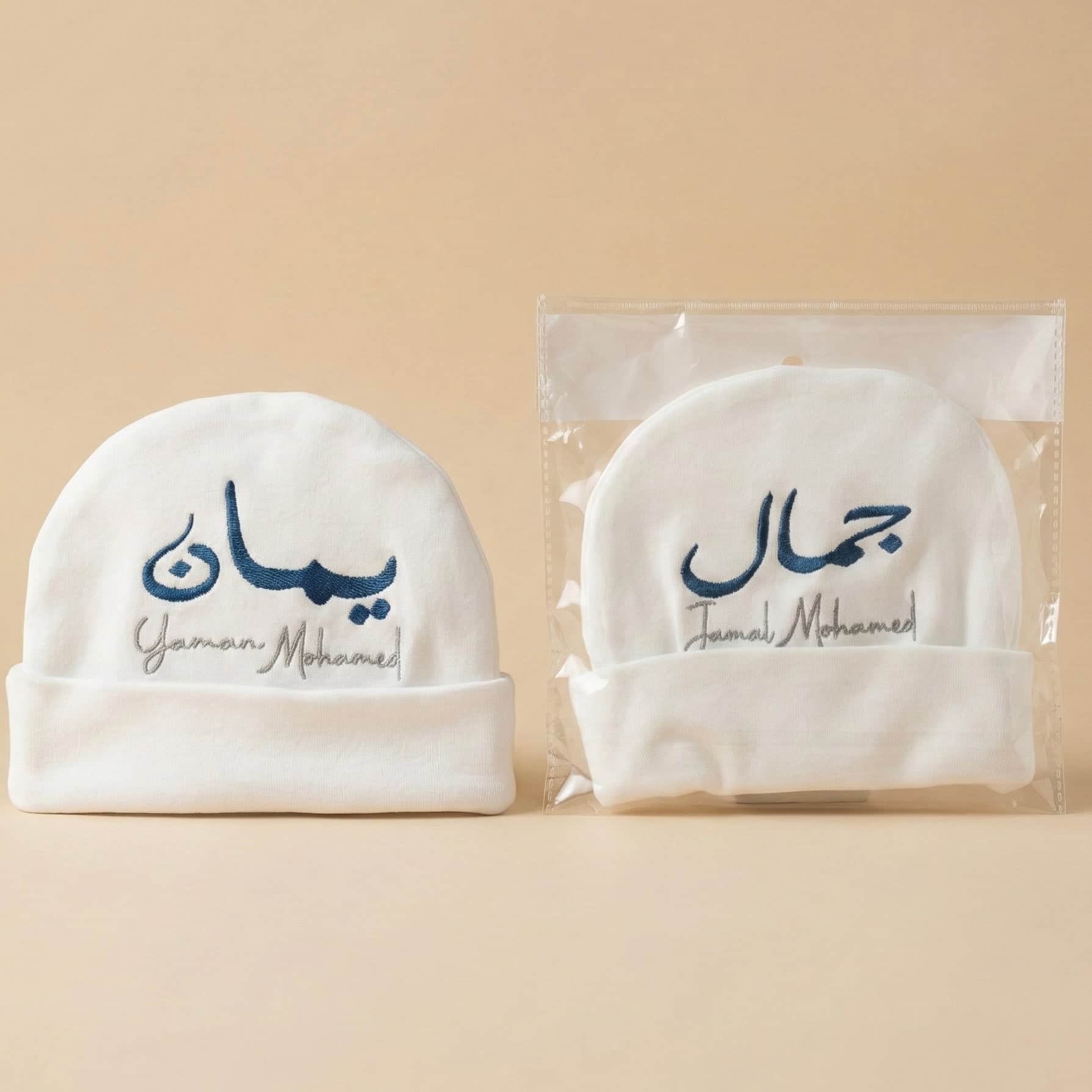 baby humod كبوس مواليد