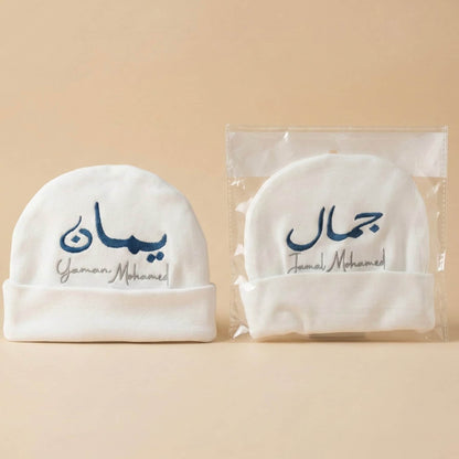 baby humod كبوس مواليد
