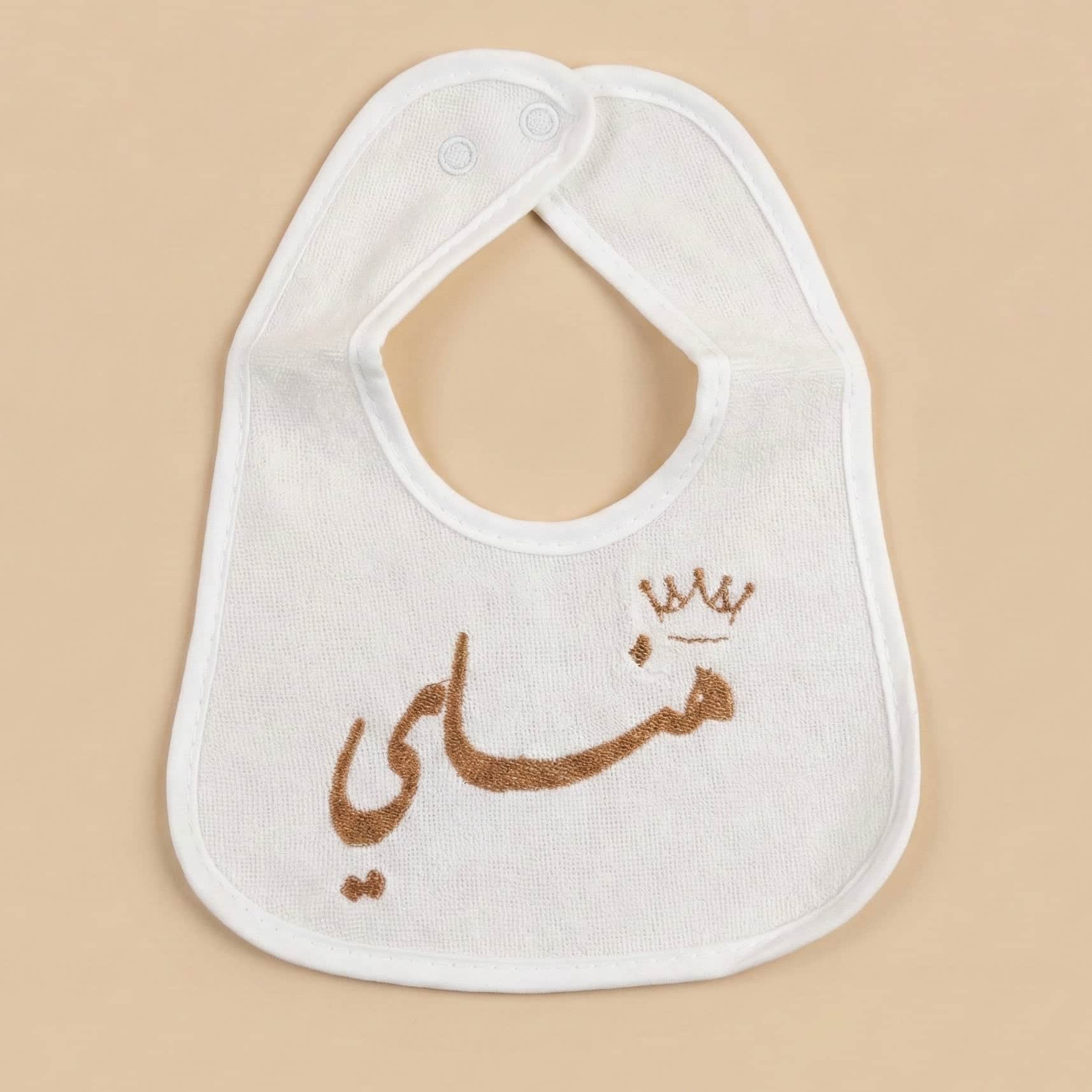 baby humod كبوس مواليد