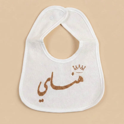 baby humod كبوس مواليد