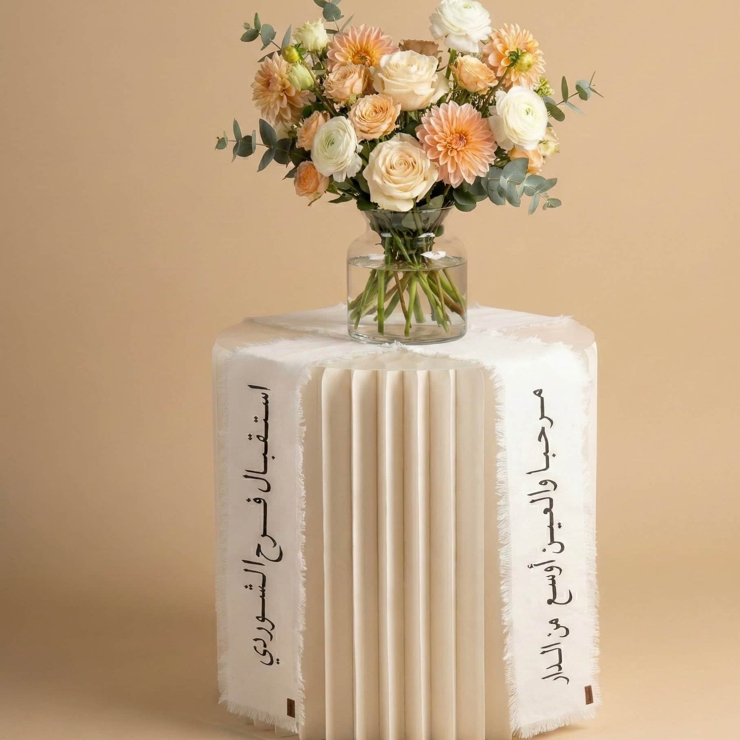 baby humod مفرش شرايط استقبال