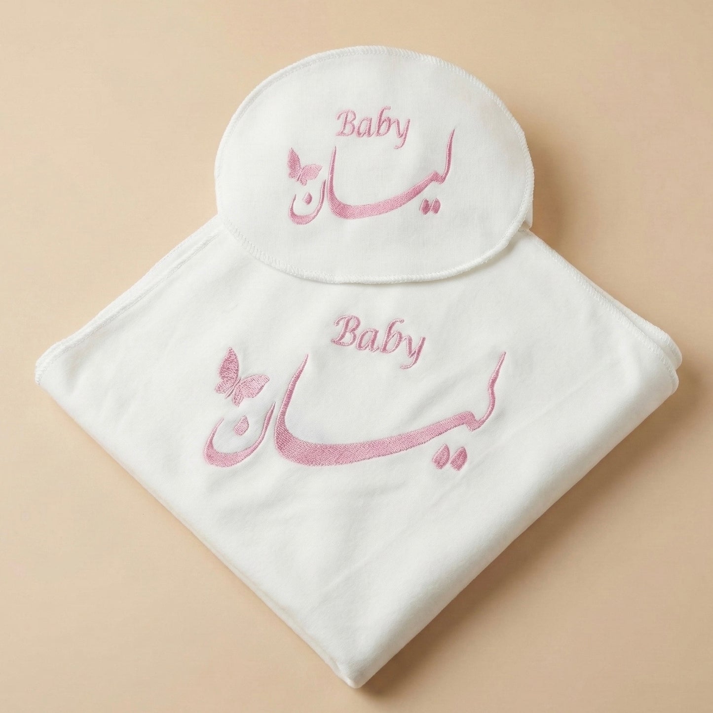 baby humod طقم مهاد مواليد