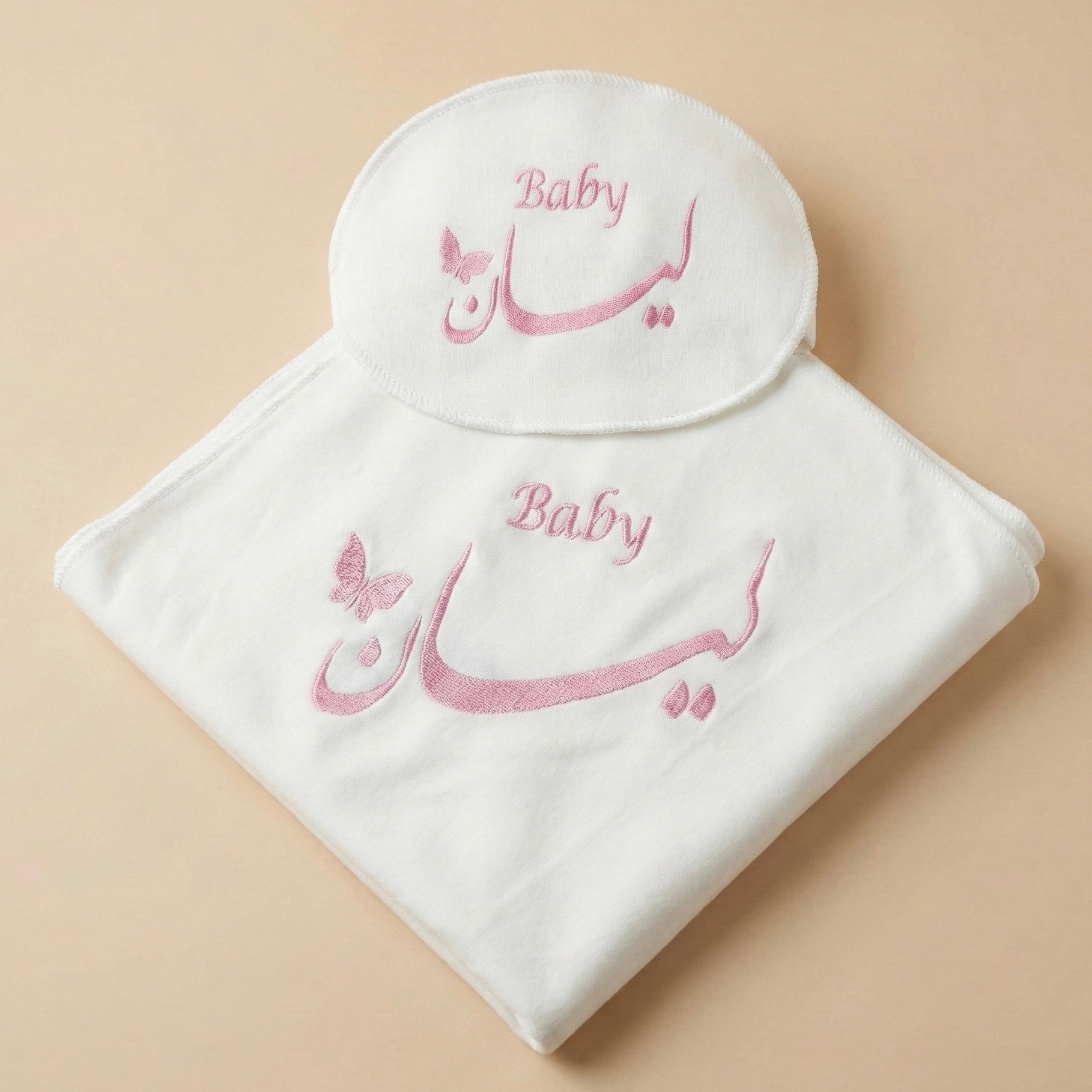 baby humod طقم مهاد مواليد
