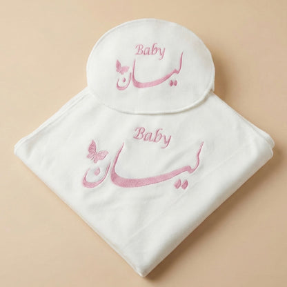 baby humod طقم مهاد مواليد