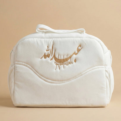 baby humod شنطة مواليد - تطريز