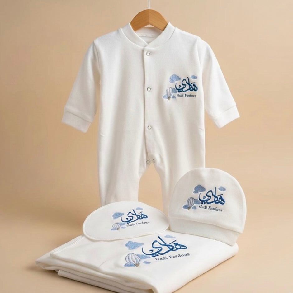 baby humod طقم مواليد تطريز - 4 قطع