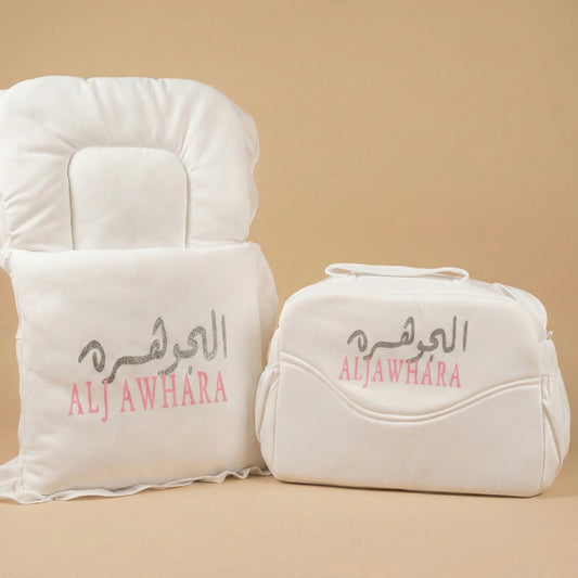 baby humod شنطة مواليد و كيس نوم - طباعة