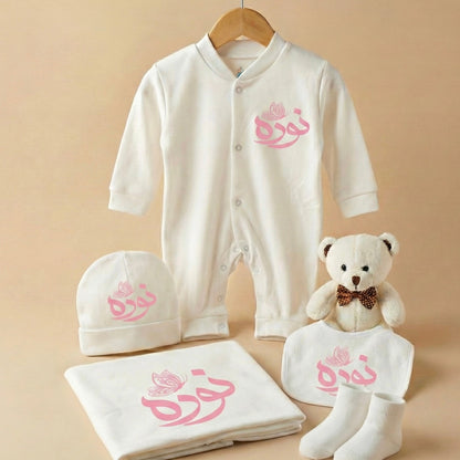 Baby Humod Store طقم مواليد طباعة  - VIP