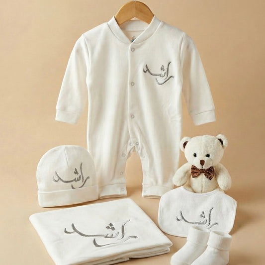 baby humod طقم مواليد تطريز - VIP